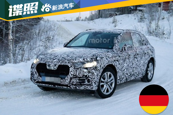 奥迪换代Q5最新谍照曝光 使用新LED尾灯