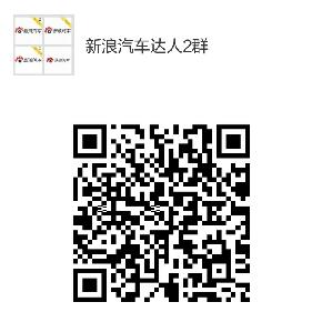 用奖品和爱车,与全国数万车友无缝连接!