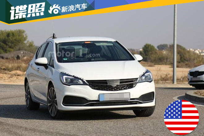 全新欧宝雅特GSI谍照 功率高达253马力