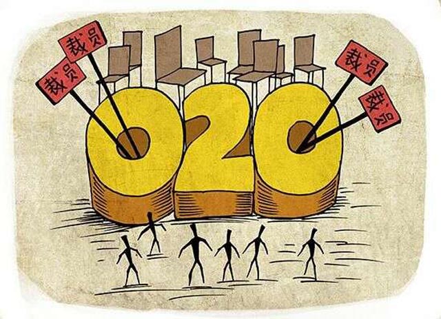 博湃资金链断裂业务全面停止 死于资本寒冬