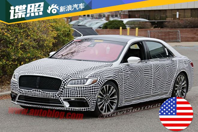 林肯Continental量产版将于北美车展发布