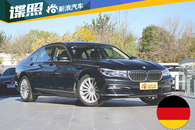 V12发动机提供两种动力 宝马或推M760i