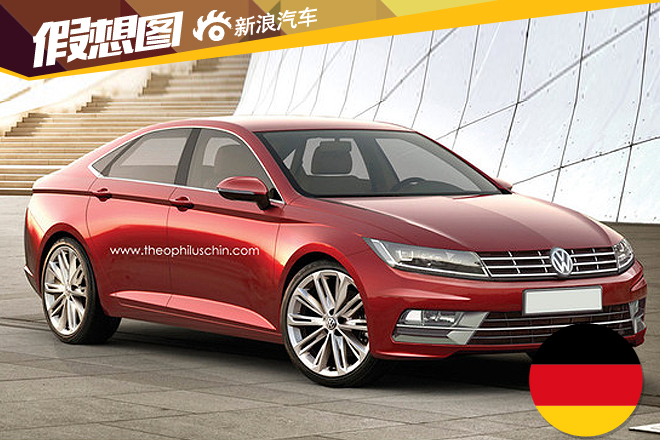 对手直指奥迪A5,大众新CC曝光