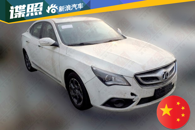 2016年初上市 北汽绅宝D60将增2.0T车型