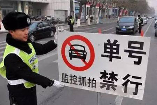 天津污染红色预警 机动车单双号限行