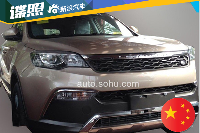 猎豹CS10自动挡谍照曝光 或北京车展亮相