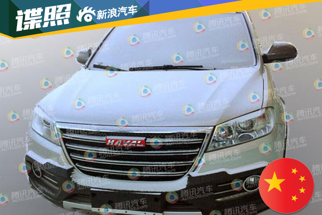 哈弗H6越野版实车曝光 明年年初上市