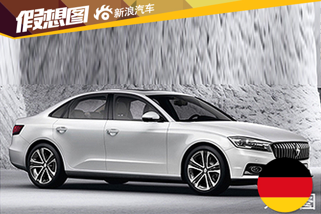 德国宝沃将在华产多款轿车 产能10万辆