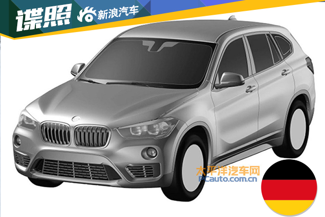 国产宝马全新X1申报图 长轴距版曝光