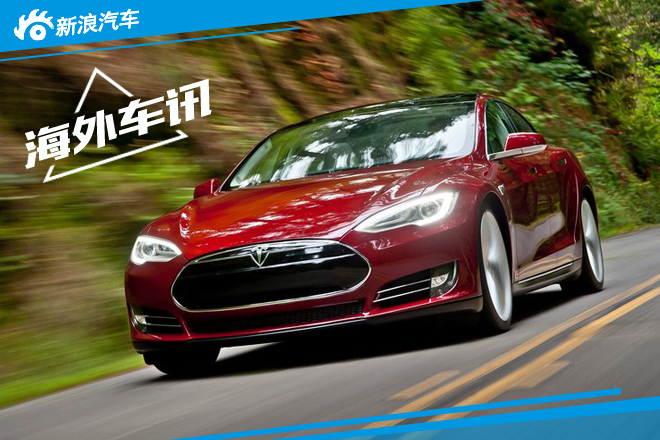 特斯拉两年内推出自动驾驶汽车
