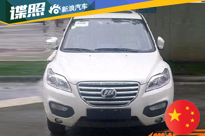 141马力 力帆X60 1.4T申报信息曝光