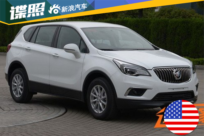 别克昂科威最新申报信息 动力有所调整