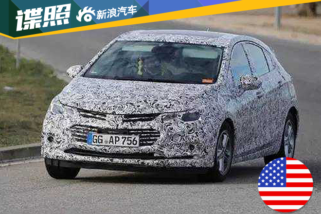 雪佛兰新科鲁兹掀背版谍照曝光