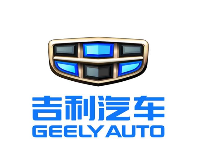 吉利明年将投产1.0T三缸涡轮增压发动机