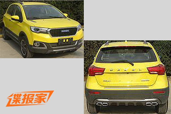 外观细节调整 蓝标哈弗H1运动版曝光