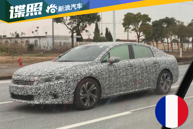 东风雪铁龙全新C6首曝，将发中高级轿车