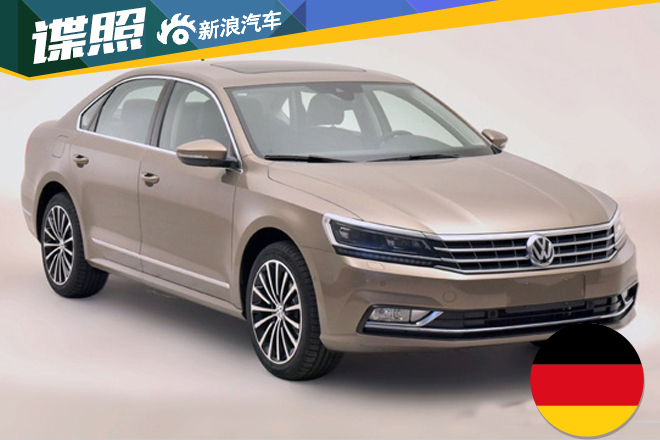 国产新款帕萨特实车曝光 2016年1月上市