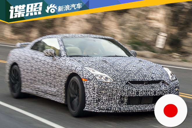 日产2017款改款GT-R路试谍照曝光 