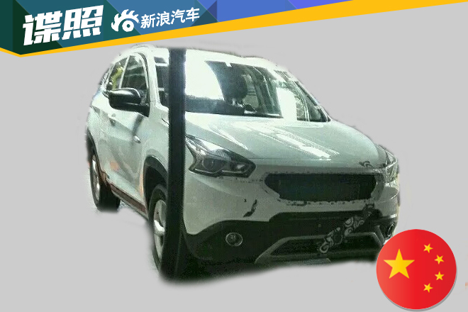 奇瑞T15无伪装谍照曝光 全新家族式前脸 