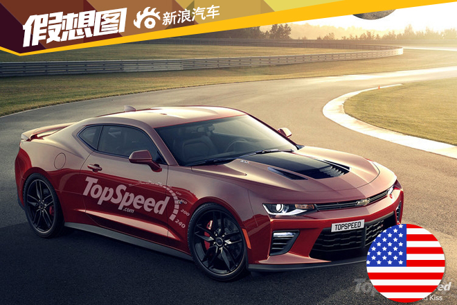 6.2L机械增压 雪佛兰新科迈罗ZL1效果图