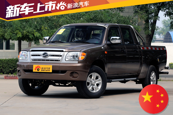 中兴威虎新TUV上市 售价7.88-10.78万元 