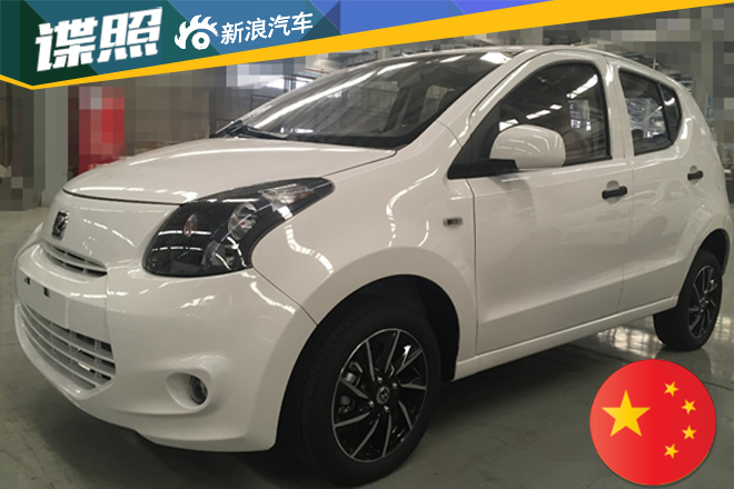 外观/动力提升 众泰云100S实车图曝光