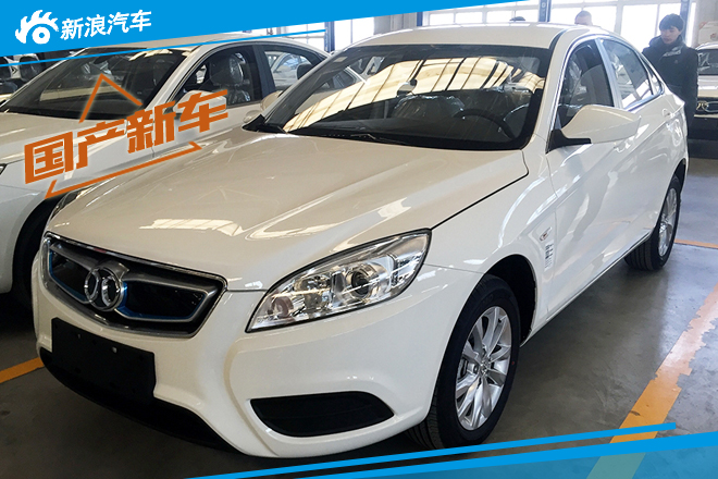 国内首款换电式出租车EU220完成交付