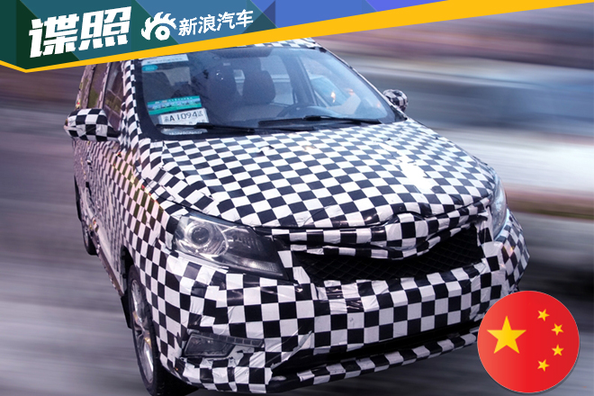 定位或高于H3 北汽幻速全新MPV谍照