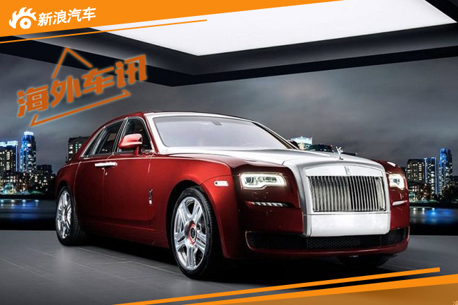 装嵌41颗钻石 古思特Red Diamond版官图