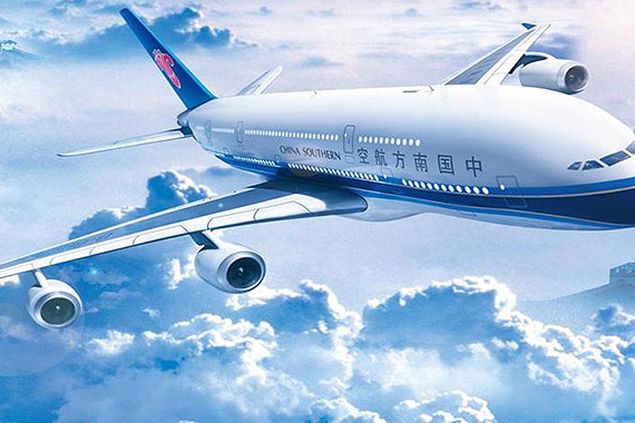 航企联手发难去哪儿，机票分销路在何方？