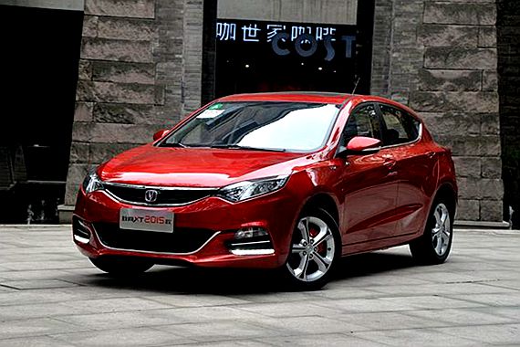 最美两厢车只要8万，没有之一！陈震这么说的！