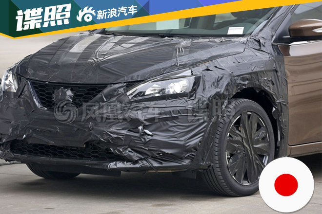 国产新款轩逸路试谍照 有望年内推出