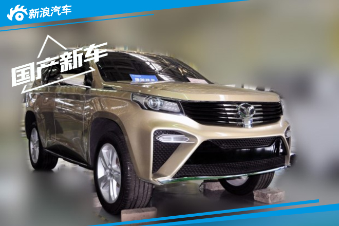 1.5T搭配CVT变速箱 英致G5动力信息曝光