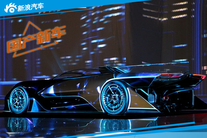 乐视四驱车 Faraday Future FFZERO1发布