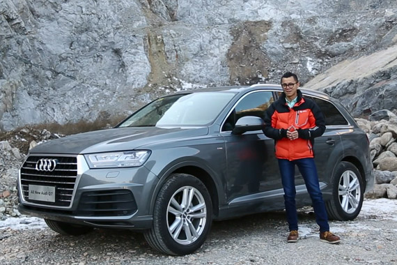 视频：[萝卜报告]之试驾奥迪全新Q7