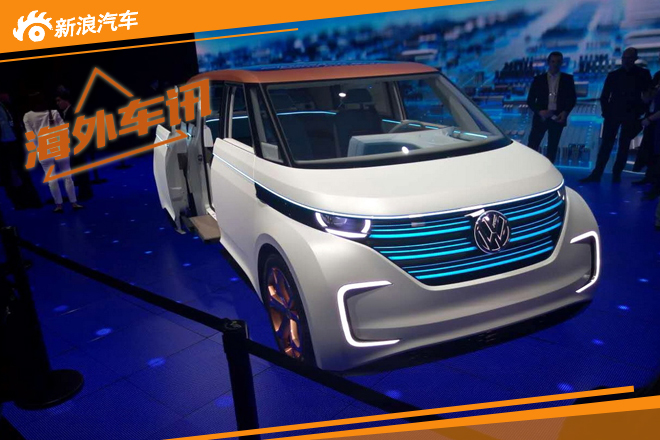 2016 CES：大众BUDD-e概念车正式发布