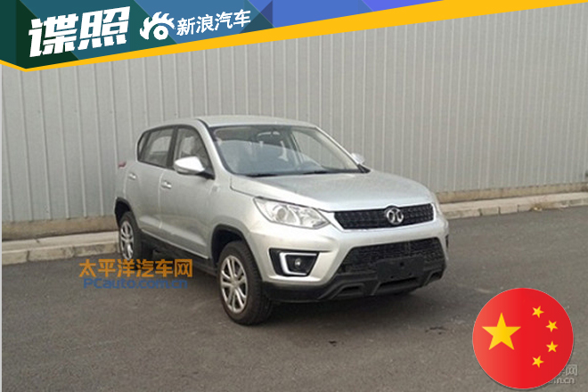 1.5L+5MT/4AT 绅宝X35申报信息曝光