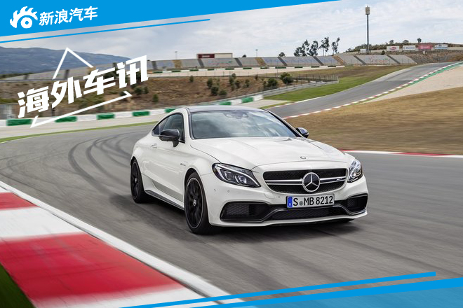 奔驰高性能轿跑增全新套件 破百仅需4s
