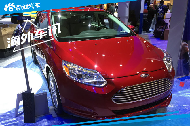 2016 CES探馆：福特福克斯电动版实车