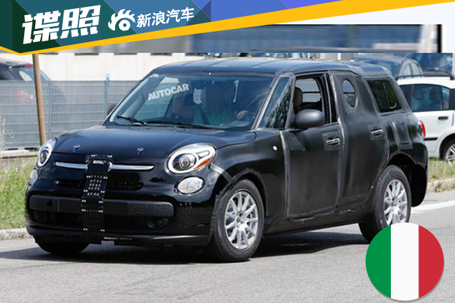 阿尔法罗密欧将推全新SUV 竞争宝马X3