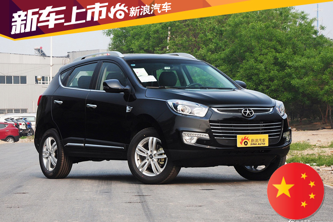 新款瑞风S5增两款新车型 售9.95万元起 