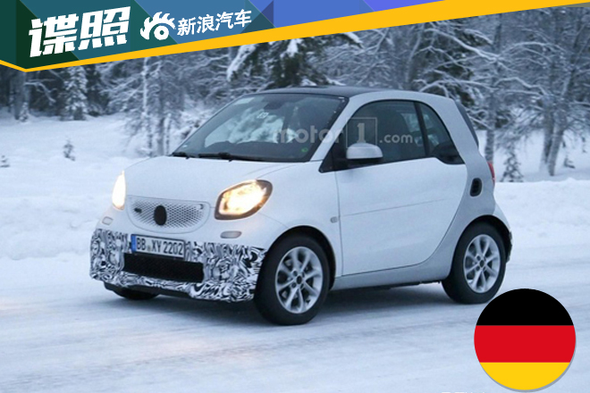 曝全新一代Smart ForTwo谍照