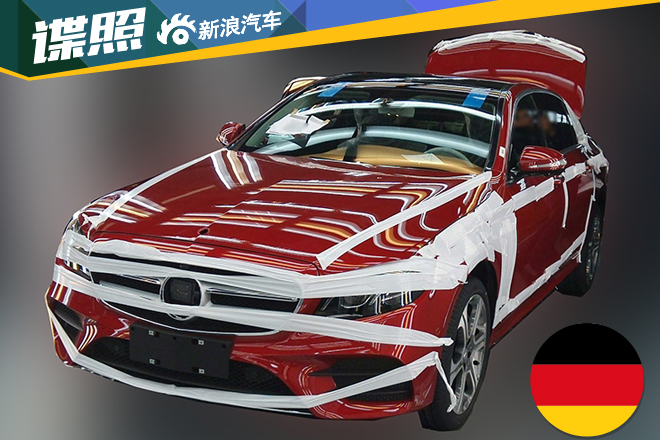 北京奔驰新E级长轴距版低伪装谍照曝光