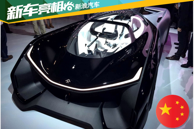 2016 CES：Faraday Future FFZERO1亮相