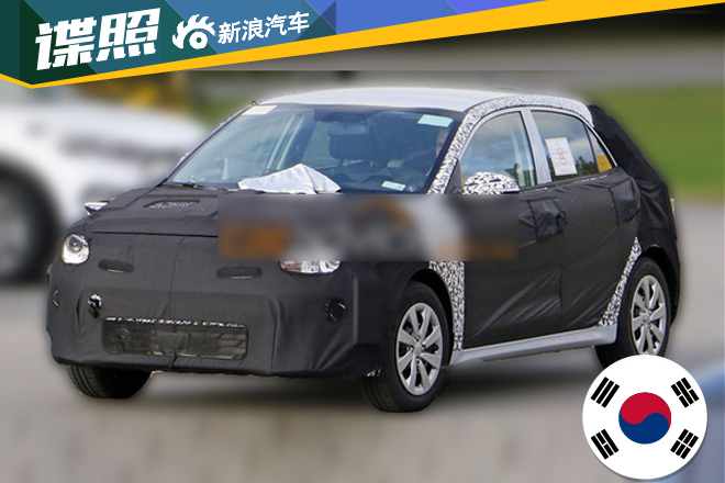 起亚新两厢车-今年亮相 搭1.0升涡轮引擎