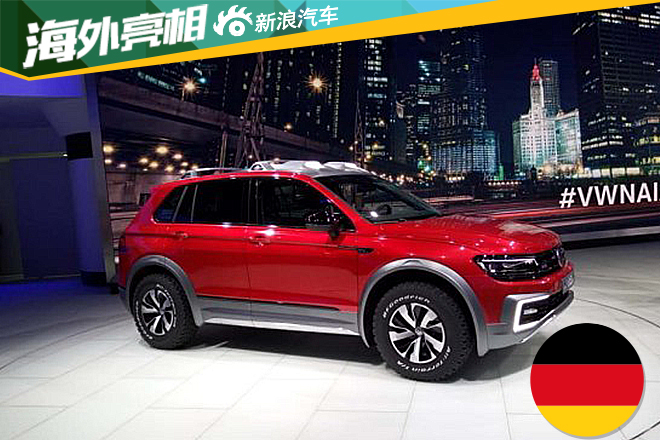 2016北美车展：大众Tiguan GTE Active