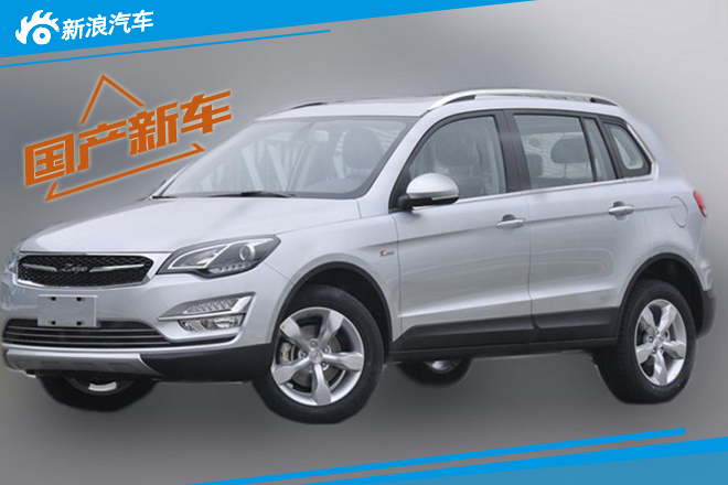 预售9万起，大迈X5七座版，1月14日上市