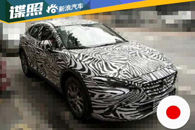 重要战略车型 全新一汽马自达CX-4谍照