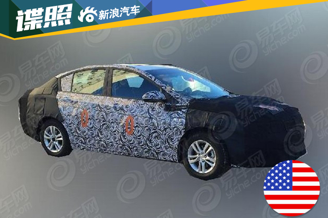 或年底上市 疑似改款科鲁兹经典版谍照