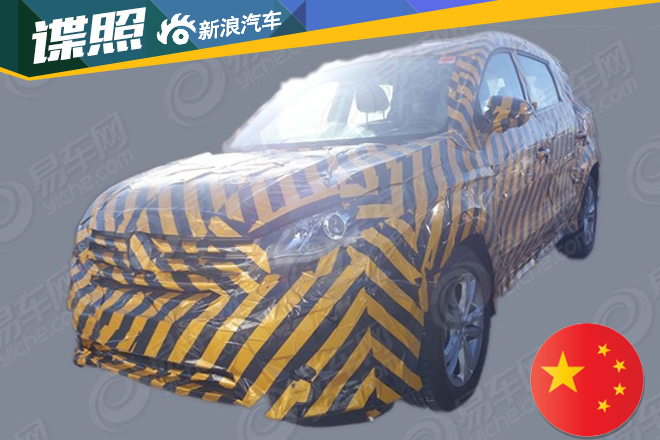 有望下半年上市 江淮瑞风S7谍照曝光